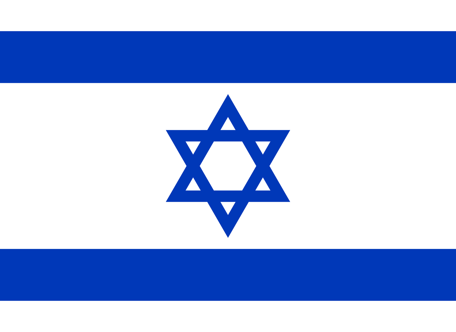 İsrail Bayrağı