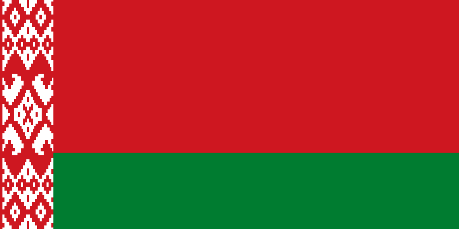 Belarus Bayrağı